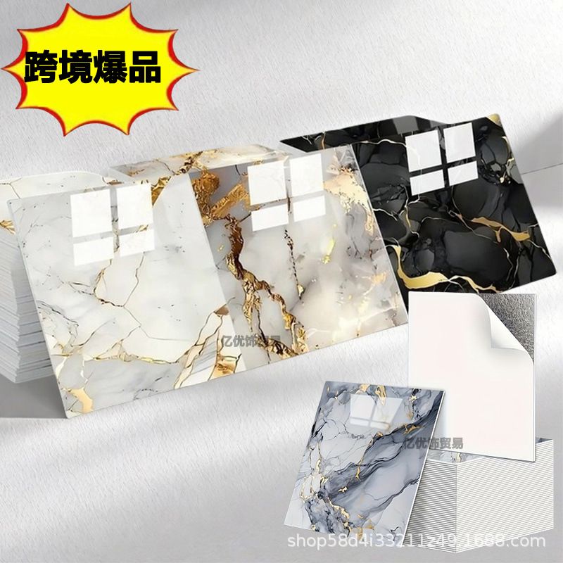Cross-Border Export Specializes in 30*30 Brick Pattern Self-Adhesive Wall Stickers Marble Gilt 3D Background Wall Decoration Imitation Tile Stickers