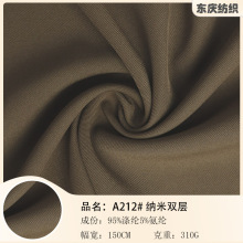 Ʒ|{pбyѝӆ\ 310gӢб揗b