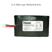 滻Pelican 9410LֵLEDӦƿɳӵ7.4V