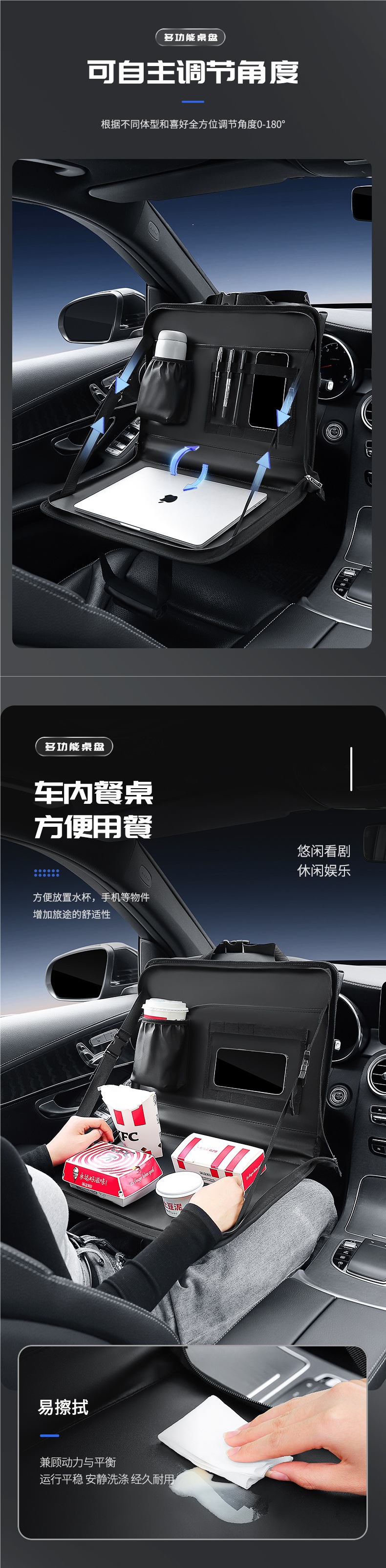 Car Steering Wheel Small Table Car Dining Tray Car Laptop Holder Tablet Computer Table Car Dining Table Dining Table