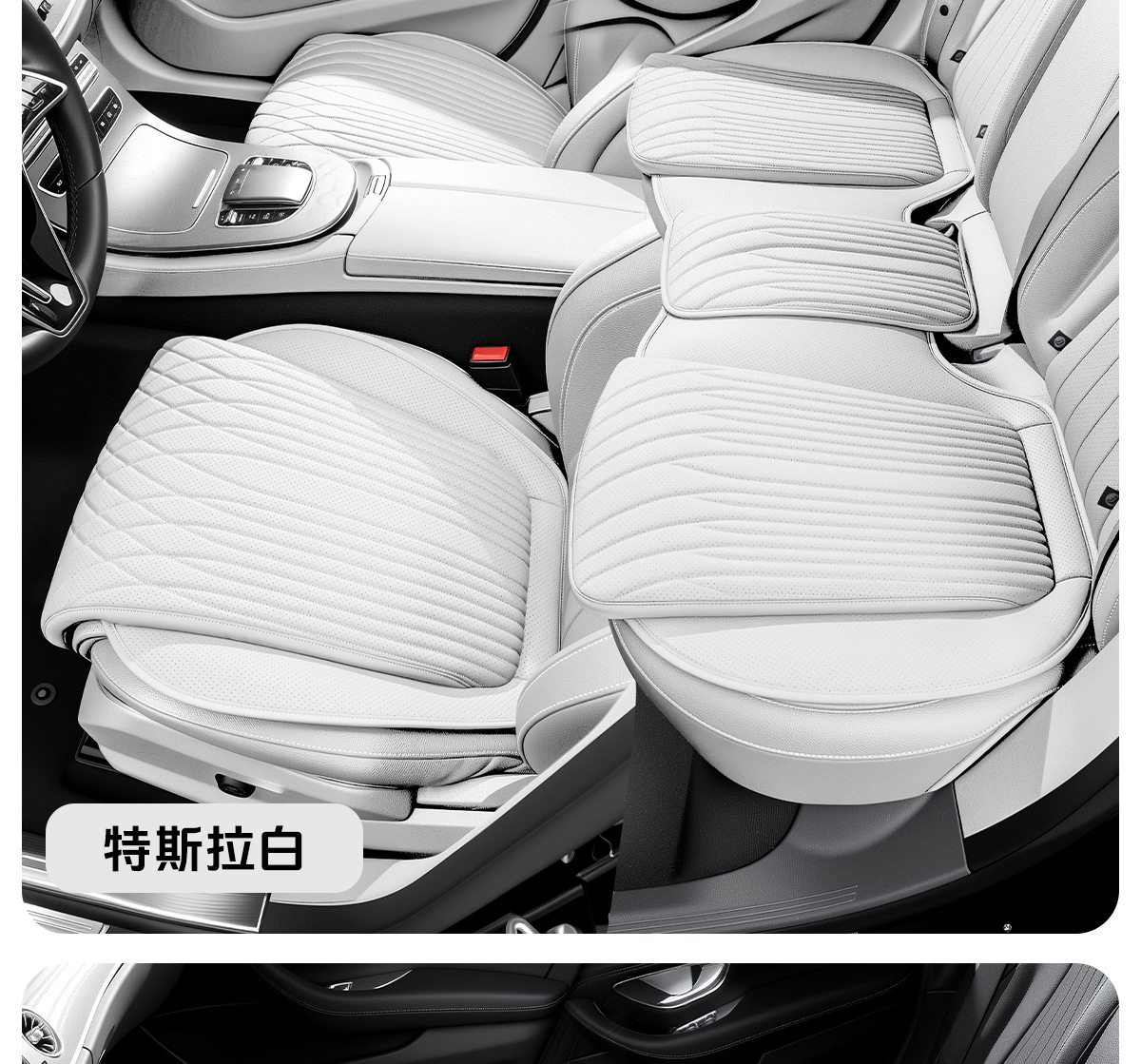 Napa Leather Universal Car Seat Cushion, Cool and Breathable Pad, Suitable for Home Cars and Suvs, Compatible with All Vehicles
