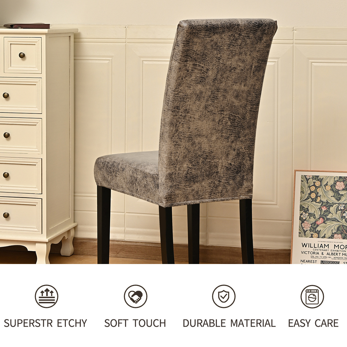 Amazon transfronterizo elástico esmerilado imitación PU cubierta de silla impermeable Retro sensación hotel cubierta de silla a prueba de polvo TEMU