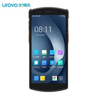 Uboxun I6310Pro Data Collector Erp Warehouse Logistics Inventory Inventory Machine Smart Handheld Terminal Pda