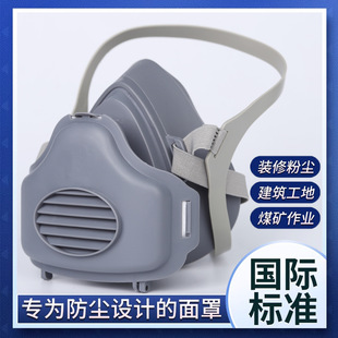 3200���m��������b�޴�ĥú�V�����I�ҷۉm͸�����ϴ3701�^�V��