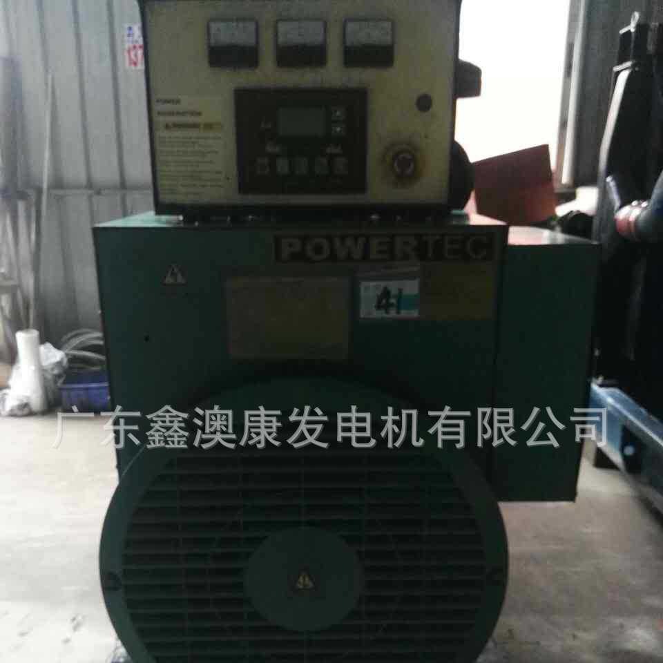 发电机保养公司