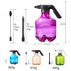 Electric sprayer spray kettle agricultural sprayer artifact pesticide sprayer small disinfection household insecticide spray kettle