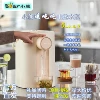 [5L] 11-stage temperature adjustment water night vision lamp ZDH-H50E1