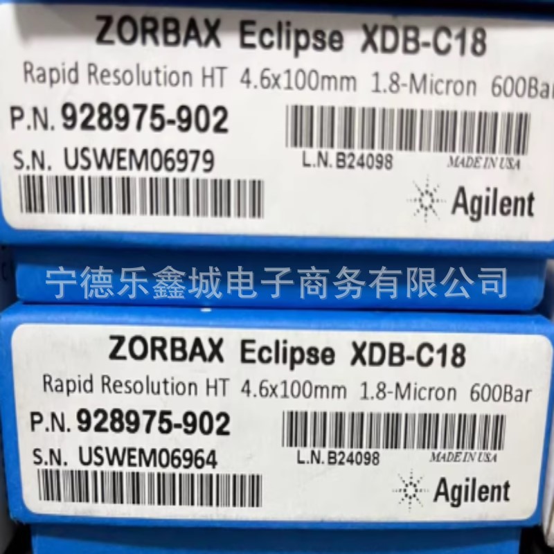 安杰伦  928975-902  色谱柱 24年 议价
