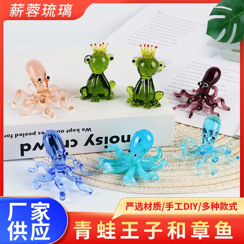 厂家供应青蛙王子和章鱼鱼缸装饰卡通摆件家居纯手工水族箱