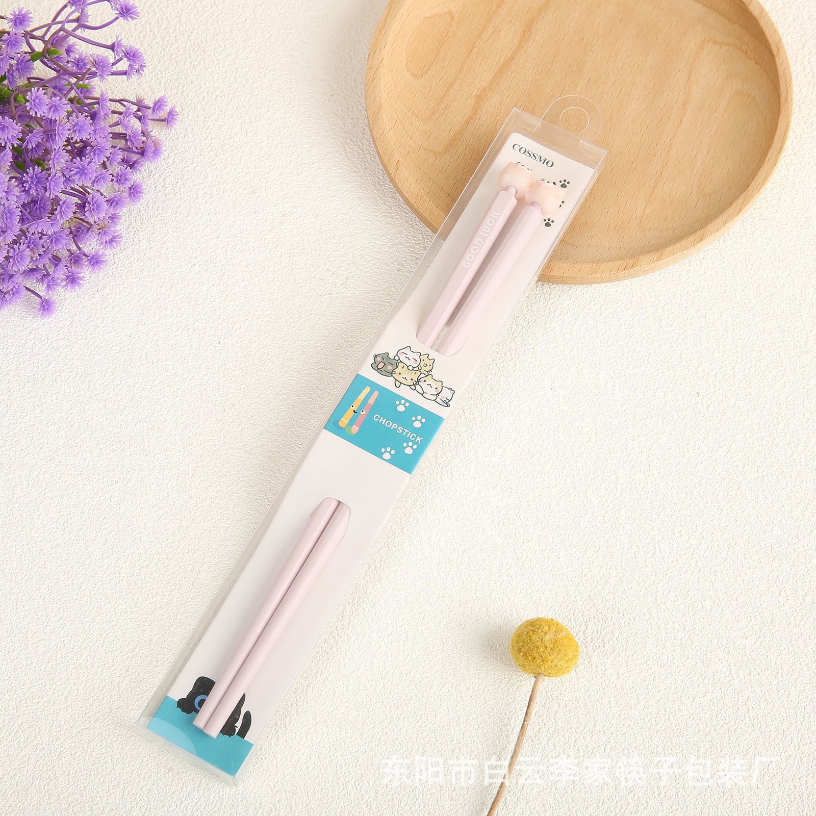 8R4A2520 拷贝