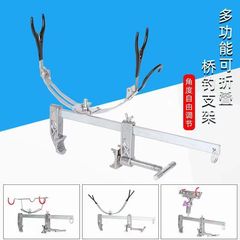 萬向橋釣冰釣支架炮台架手海筏竿多功能船筏釣欄杆大夾具釣魚用品