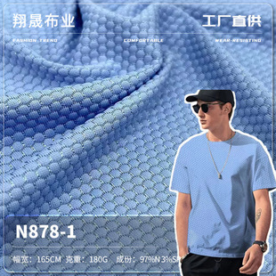 �\�]�ߏ�����W�� 180g�\������������ ���b�\��T������