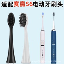 �m��ِ��SEAGO늄���ˢ�^S6/L7������Q�^