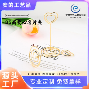 �S�Ҷ���85�ߐ�����Ƭ�A����[���ߙn�̄Ր�����Ƭ�A���ԊA�㺞�A