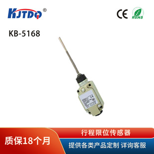 �P����/KJTDQ KB-5168JY �Cе�г���λ������ ֱ��ʽ΢���г��_�P
