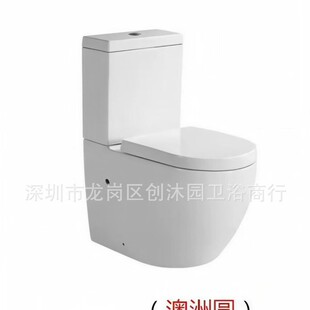 �¿���wʽ�RͰ�����J�C������Wall faced Watermark�J�C����