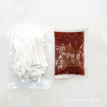 �u�������� �������u���خa����lɽ����������ʳ3���b���]����ُ