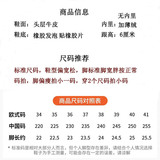 以一 Кожаные демисезонные короткие сапоги для отдыха на платформе, воловья кожа