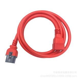 �������iC19�DC20��ʽ���厧�iƷ��β IEC�B����20A C19 C20 ���^