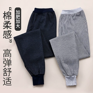 男士秋裤宽松加肥高腰纯棉加大打底底裤保暖裤中老年全棉衬裤长裤