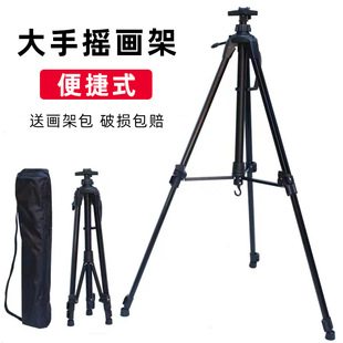 ���ٴ��֓u�������茑��֧�ܿ���s�������ǏV��չʾ�ܱ���F����