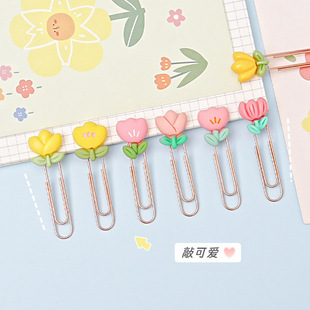 Cartoon Cute Flower Bookmark Student Paper Clip Bookmark Metal DIY Clip Special-Shaped Paper Clip Decorative Small Pin