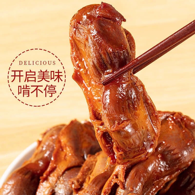 オリジナルスパイシーチキンガラ、すぐに食べられる個別包装スナック、スパイシースナック、調理済みスナック、カジュアルスナック|undefined