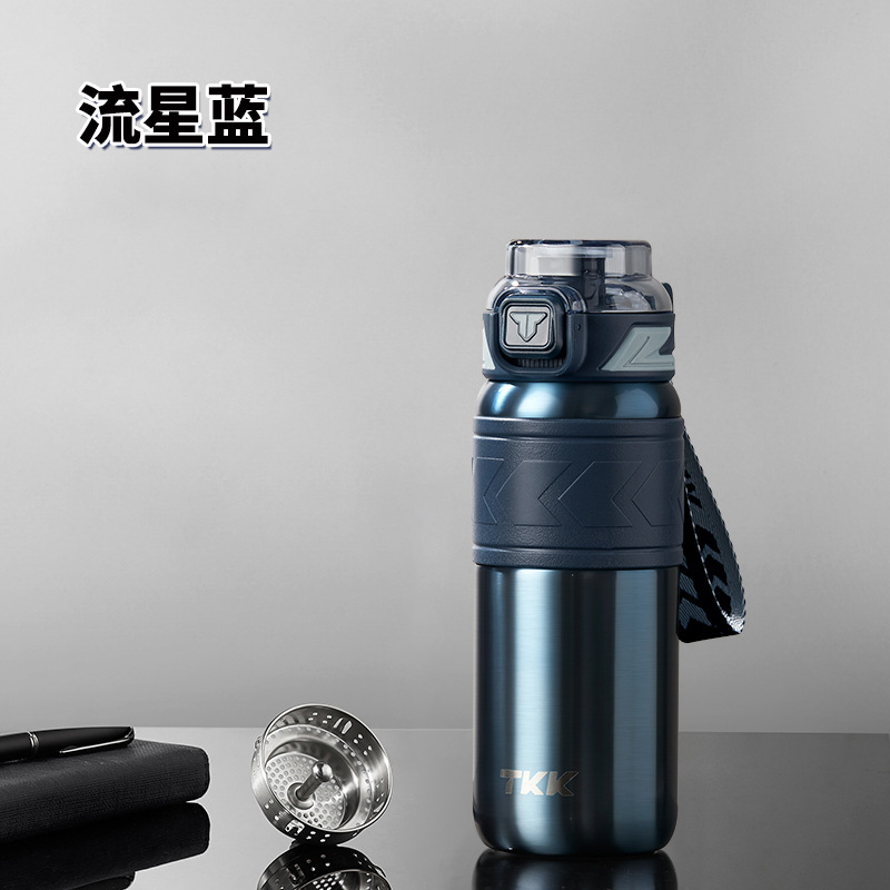 유성 블루