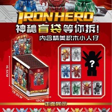 ä�зeľ��F���зeľä��ä���z�׿���С�w����ͯ����ƴ�b���