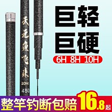 ��Ԫ�~�w���ڹ���~���֗U�����10h/19�{̨ីͺڿ�2025�¿��~��