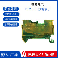 PT2.5-PE����ʽ�Ӿ������Ż\ʽ����ֱ��ʽ�S�G�ӵض���̨��ȼ