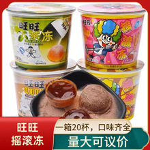 ԭ��20�������Гu�L��132g������ȃ��ɿ���ζճ�۹���������ͯ��