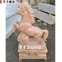 12��Ф��̑���[����ϼ�tʯ����ţ���������R����u���i���ܔ[��