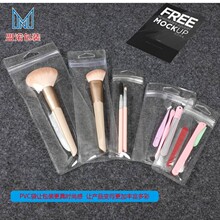 加厚首饰袋PVC自封袋珠宝饰品玉石文玩防氧化包装高透明密封袋子