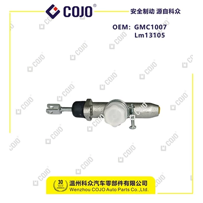 Clutch master cylinder Cylinder Is Suitable