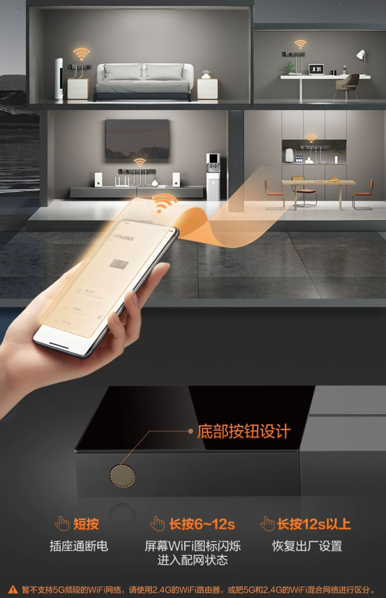 大师显示屏款 (4).jpg