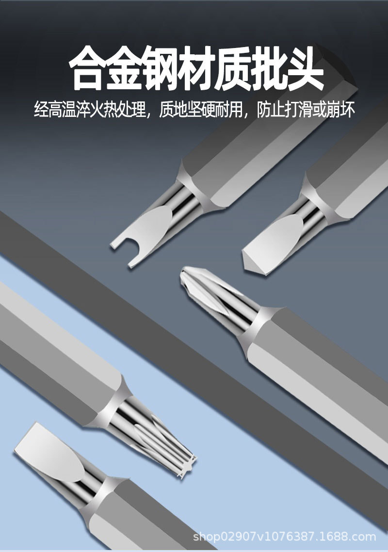 长图_05.jpg
