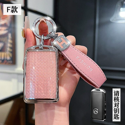 Car key bag – Atz cx5 buckle cx4 Rui - mazda-f-smart-3-key-crystal-pink-single-shell-h-rope-drill-buckle