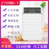 920LED display model has remote control