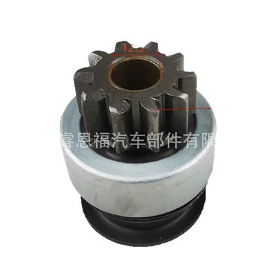 139541 M191T15071, Power supply, ignition system accessories