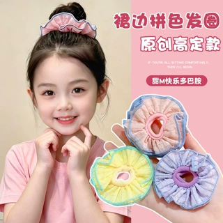 女发绳宝宝裙边不伤儿童发扎头发皮筋发圈女童小女孩可爱彩色头绳