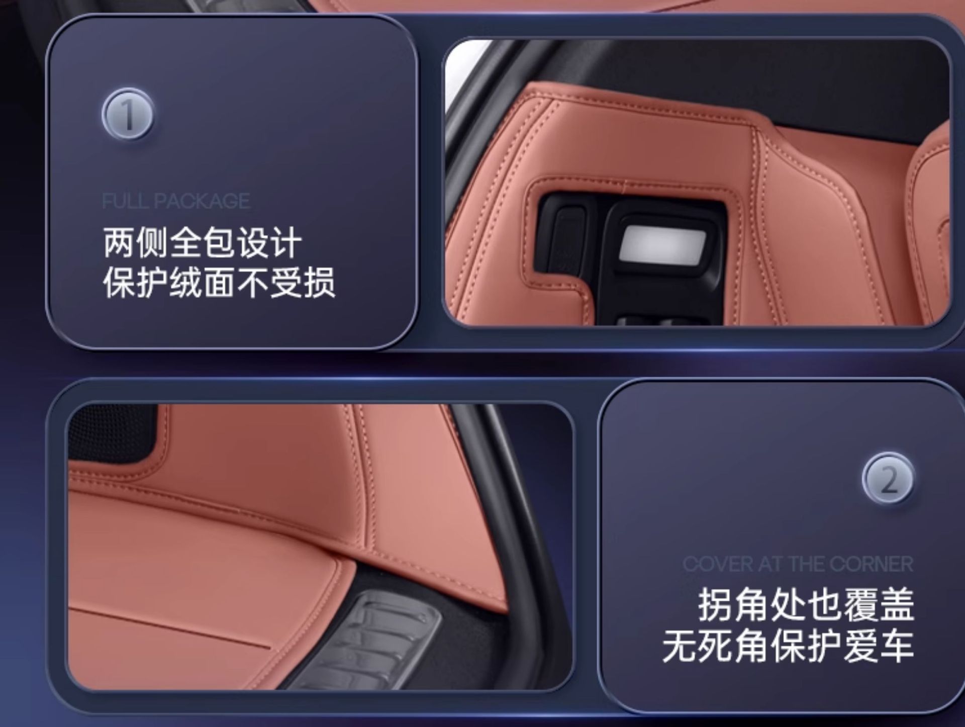 Suitable for Hao Boma Hl Trunk Mat Full Surround Tail Box Mat 2025 New Aion Car Interior Modification Accessories