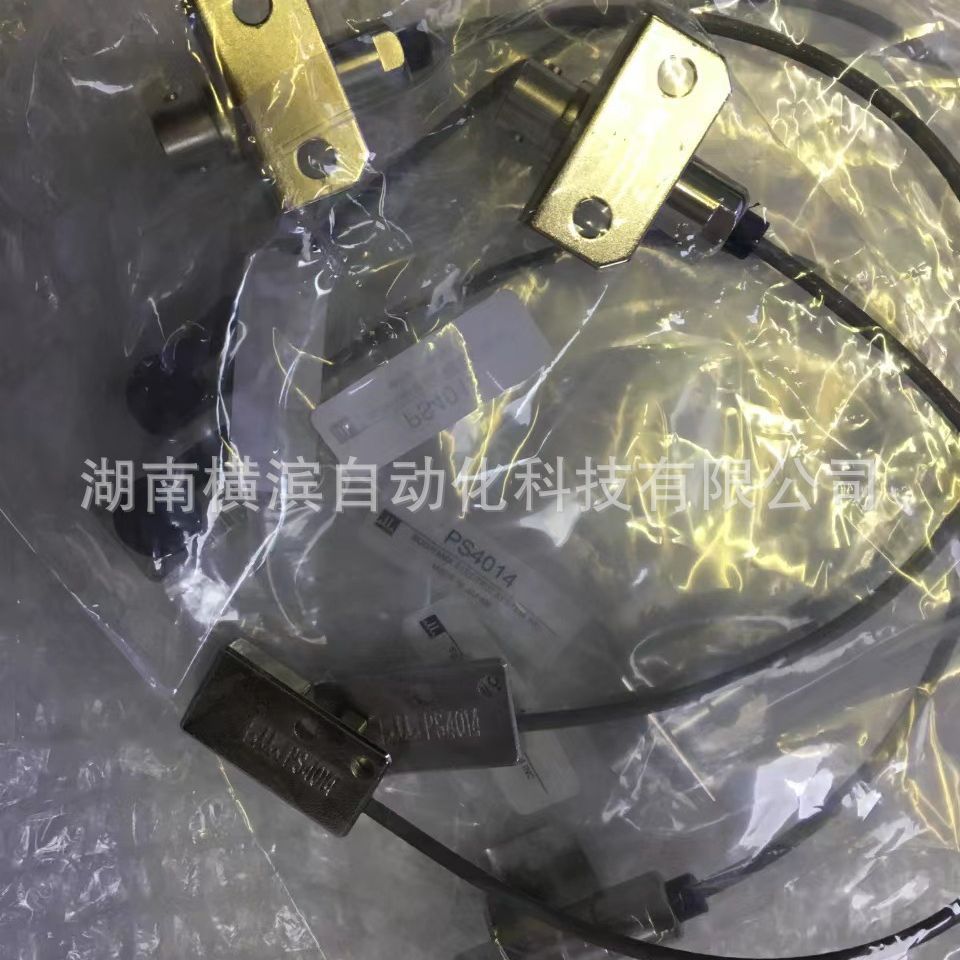 日本杉木PS-4014 /4013/4018/4020/4027/4028 PS462T  PS464T/464