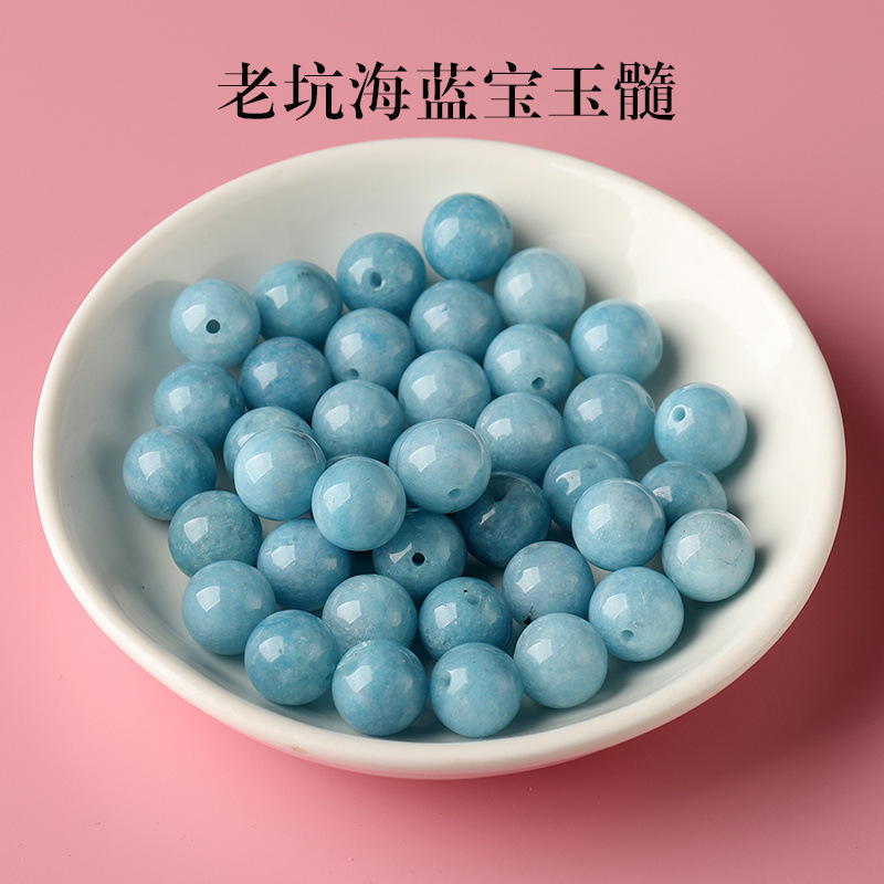 Old Mine Aquamarine Chalcedony Loose Beads Gray Blue Jade Beads DIY Handmade Crystal Multi-Treasure Beads Jewelry with Beads