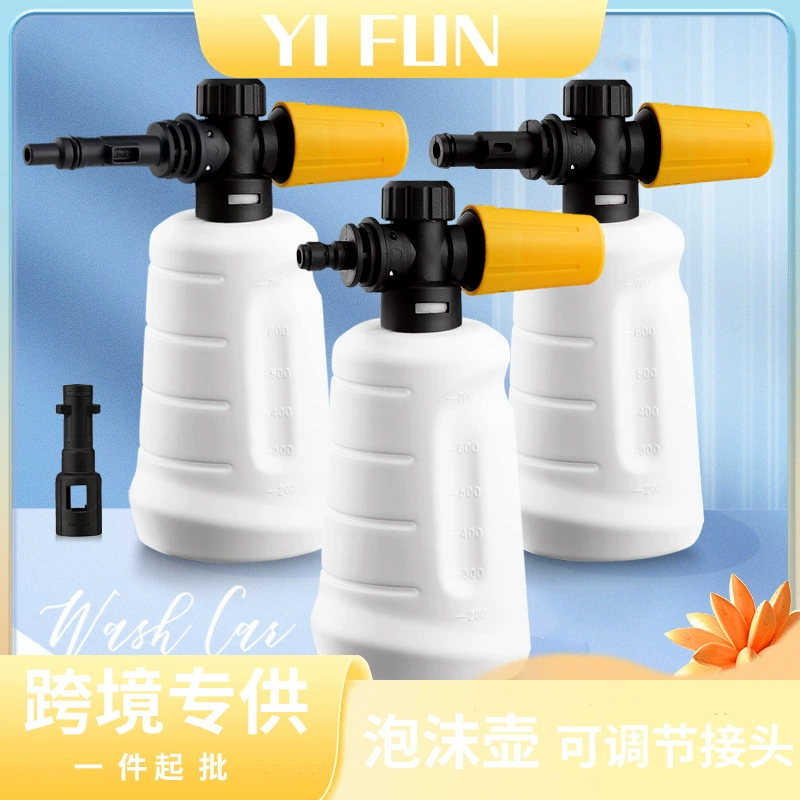Аксессуары для автомойки 700ML снег пена пистолет высокого давления очиститель литиевой батареи пистолет 1/4 быстрого подключения пены пистолет
