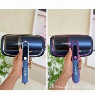 Xia Xin Smart Bed Vacuum Cleaner Kb003-1 Bed Vacuum Cleaner Rechargeable Home Handheld Mite Remover Dust Remover