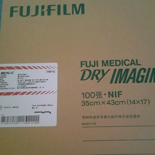 ��ʿ4000��6000��  14x17���t���zƬ ��ʿ��ʽ���� �t�ô�ӡ���C