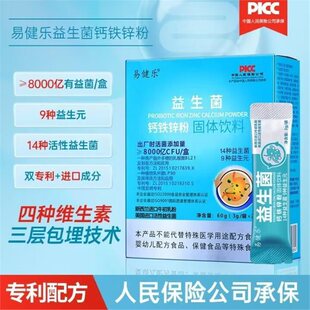 ��6�С��׽����������}�F�\�۸߻�������������Ԫ����I�B20�l