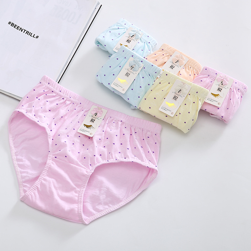 Cotton underwear