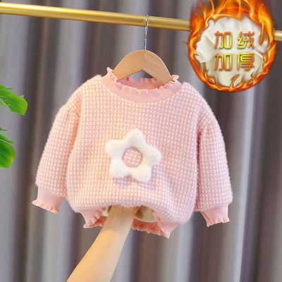 baby Plush Sweater girl 2020 Autumn and winter new pattern Korean Edition Female baby jacket Western style Child keep warm Pullover